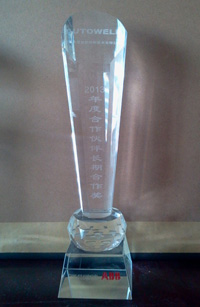 2013������鳤�ں�������